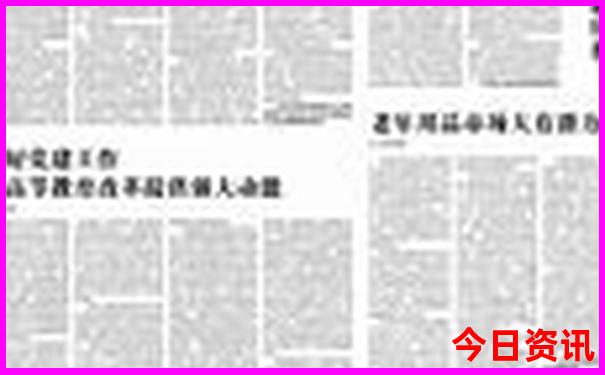 黄山五天四晚旅游多少钱